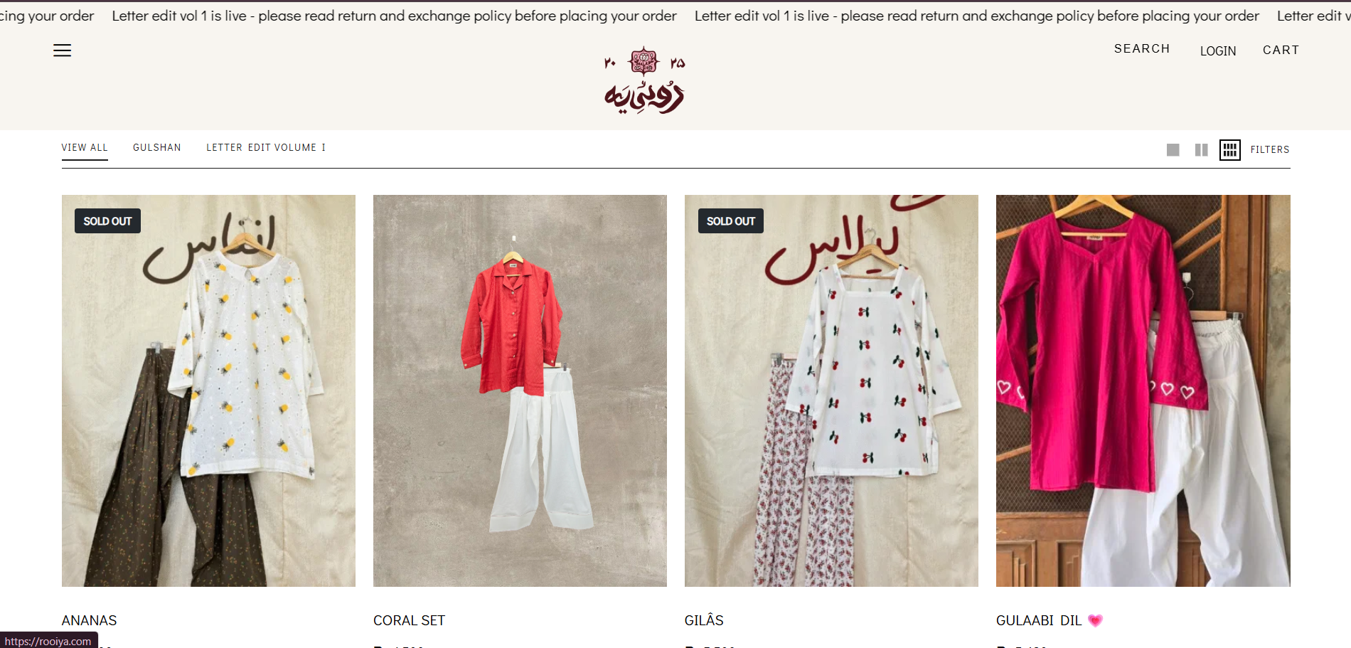Rooiya — Artisanal Pret & Festive Ensembles
